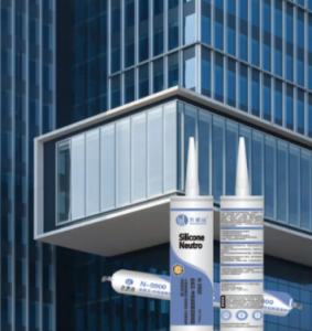 高性能硅酮耐候密封膠HYXC-618