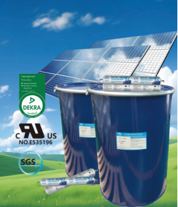 太陽能光伏組件密封膠HYXC-9688