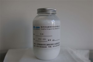 有機(jī)硅乳液 HYXC-1896