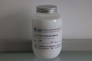 有機(jī)硅乳液纖維整理劑 HY E285
